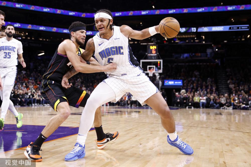 人数据的足 人数据的足